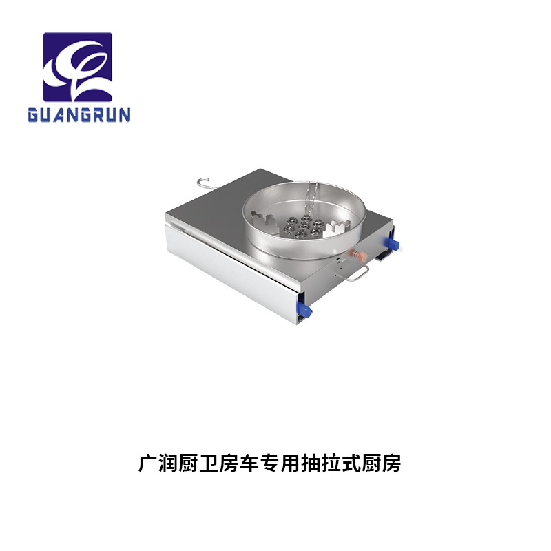 Cocina y baño Guangrun RV Camper Mini Estufa de extracción Estufa de fuego de un solo ojo GR-C008B