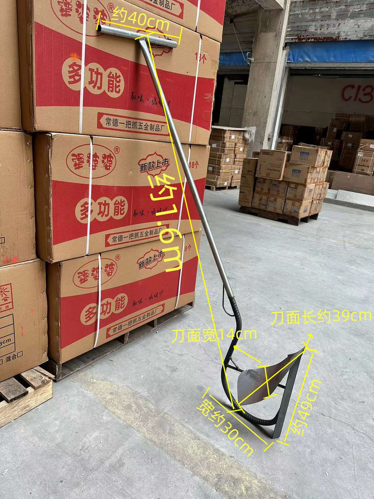 Рука вытащил плуг человека культиватор канавы артефакт хребет посадка овощей почвы микро-культиватор земли поворотный один Плуг Машина