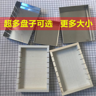 ���������z�⹤��ģ�߷֗l����ģ����s���ͱP��ľ�м���ȫ�����b