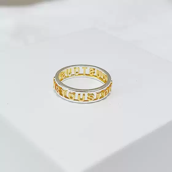 Best-Selling Bear Letter Ring for Spanish Export – Minimalist Light Luxury Rings, Birthday Gift