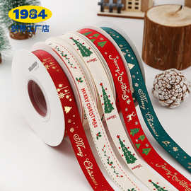 工厂现货圣诞丝带礼物包装彩带圣诞节缎带蝴蝶结装饰烫金绿色织带