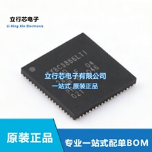 CY8C3866LTI-030 ��Ƭ�C(MCU/MPU/SOC) ���bQFN-68 ȫ��ԭ�bIC