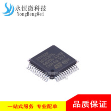 ԭbSTM32F101C8T6 LQFP-48 ΢оƬ ARM Cortex-M3 ƬC