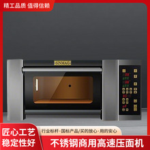 �o�a��������SINMAG늟����ô����������tSM-901Cһ��2�P���ÌӠt