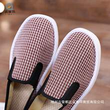 �κ��¿�ܛ�ײ����_�ϰ��ɾo�ڋ���Ь�ֹ���Ь��Ů���B���ز�Ь