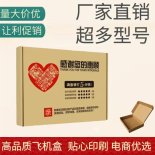 ��ɫ�w�C�п��f����ӡˢ�L���δ������Ӳ����ţ�����ڼ��м���