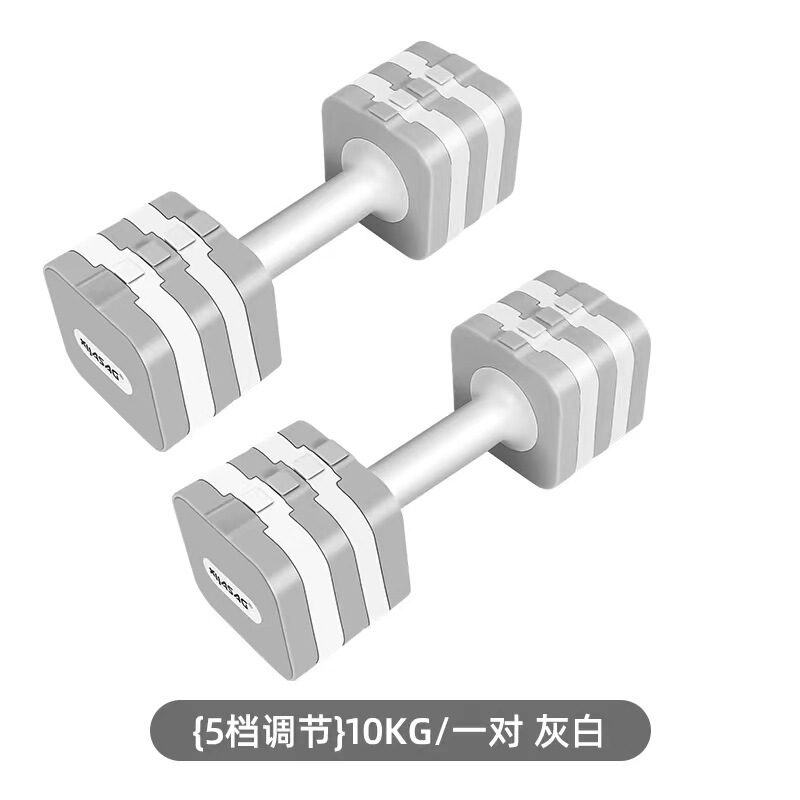 ダンベル調節可能な女性フィットネスホーム小型ダンベルオフィス調節可能な重量リスト lb 卸売|undefined