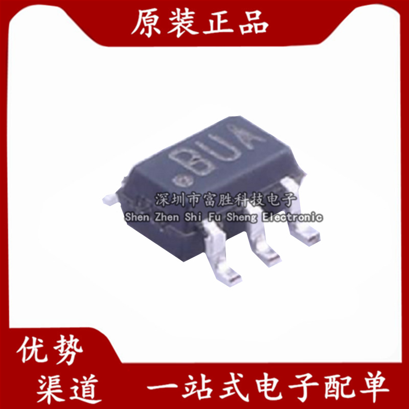 全新原装 LMT87DCKT 封装SC-70-5 丝印BUA 温度传感器芯片 集成IC