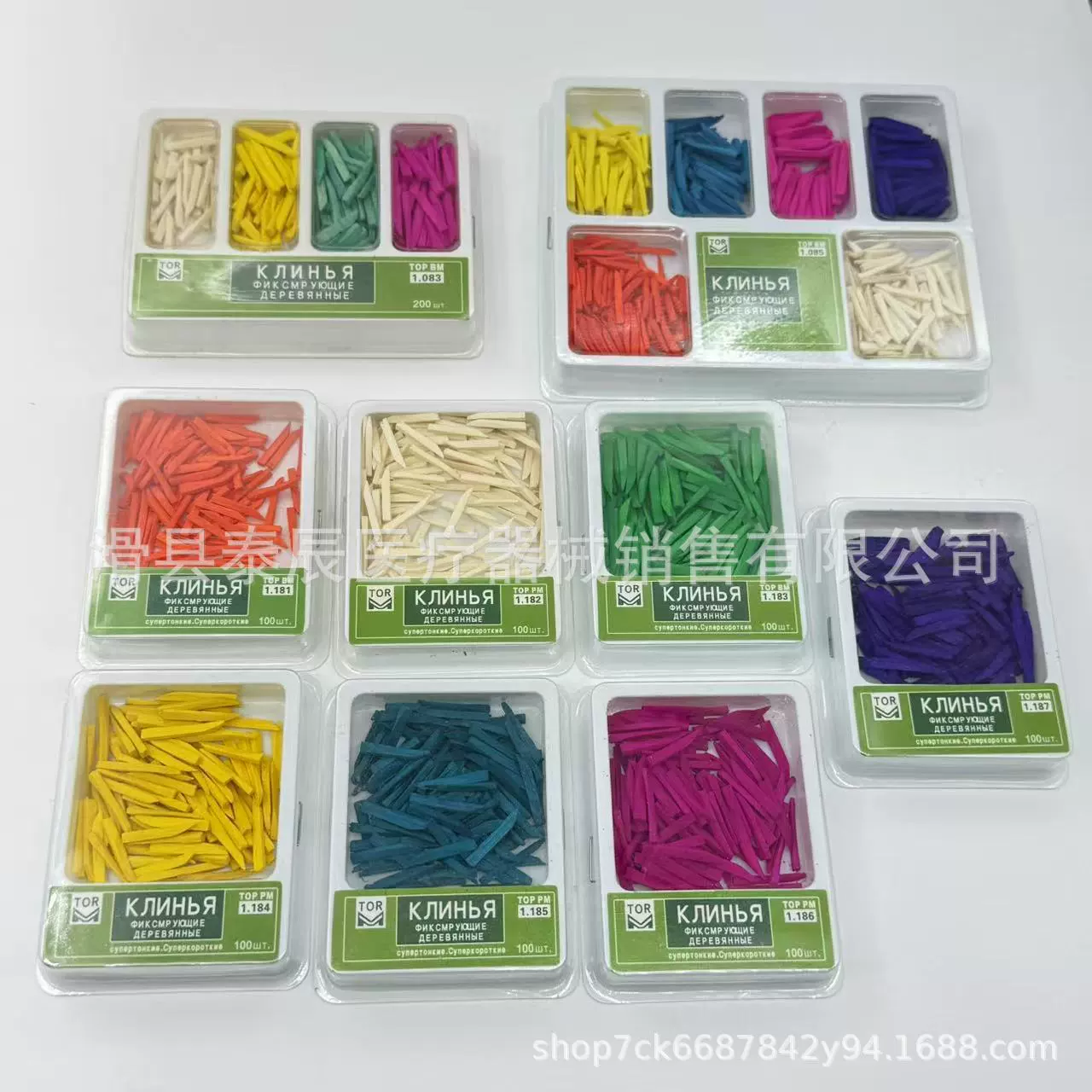 Зубные деревянные клинья с зазором между зубами