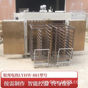 �L������500����ټ��ӟ���� �մɏͺϲ��Ϻ濾�� �����ػ�t