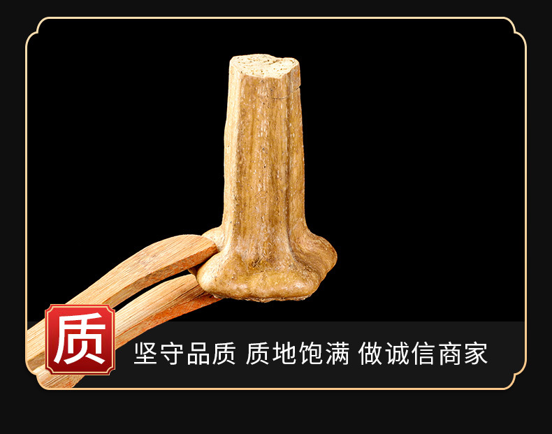 Nan Gua Di (Cucurbita moschata Stem Base) — Dried Food Herb, 500g quality and texture