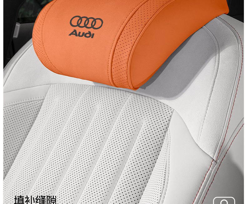 Suitable for Audi A3/A4L/A6L/A8/Q3/Q5/Q7/Q8 Car Headrest, Car Lumbar Support, Neck Pillow and Cushion