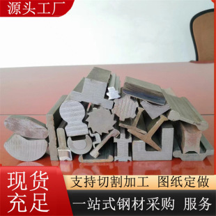 �F؛Q235��η�� 40Cr��η��D�ͮ�� 45̖���ǰ�t�͏S�ҺϽ�