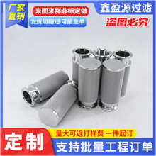 ��ˮ���x�۽Y�Vо �߉��՚≺�s�C���P䓟��Y�^�V�W ������w�VͲ