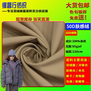 50D�q��ӛ����ˮ��q���޷��L������ ��]300T�޸з�ӛ���q�в���