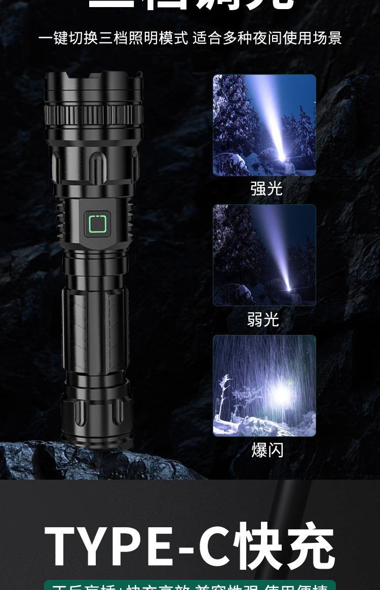 详情_05.jpg
