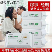 �������˽̎��Ů˽�o������坍��ʿ�o��Ů�Խ����l���񼈽�