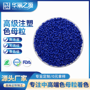 �o���y�{ɫע��ɫĸ������Ͱ���b�⚤ע��ʳƷ���ߝ��ɫĸ�����l