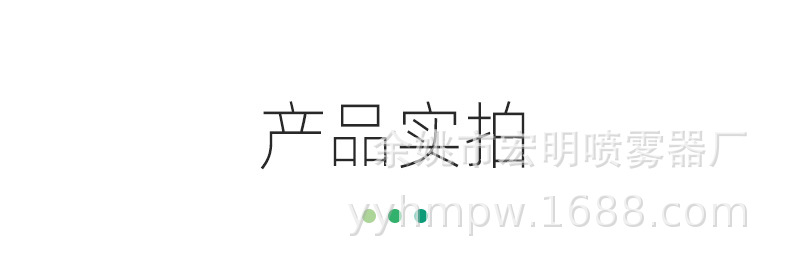 50ml旋盖瓶_19.jpg