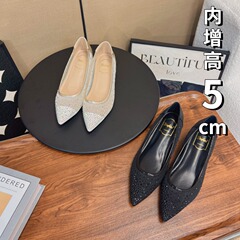 先の先の中は5cm高くなりました。