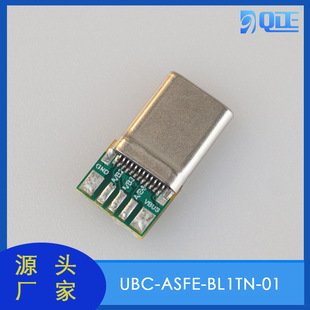 Type-C��ᘿ�5���P��������N��ʽ�⚤�懎�PCB����ʽ�����A���a