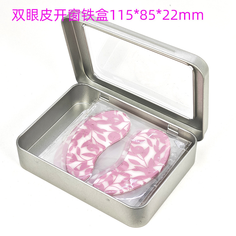 现货批发小铁盒开窗金属包装盒扑克牌游戏卡片方形车钥匙扣盒子
