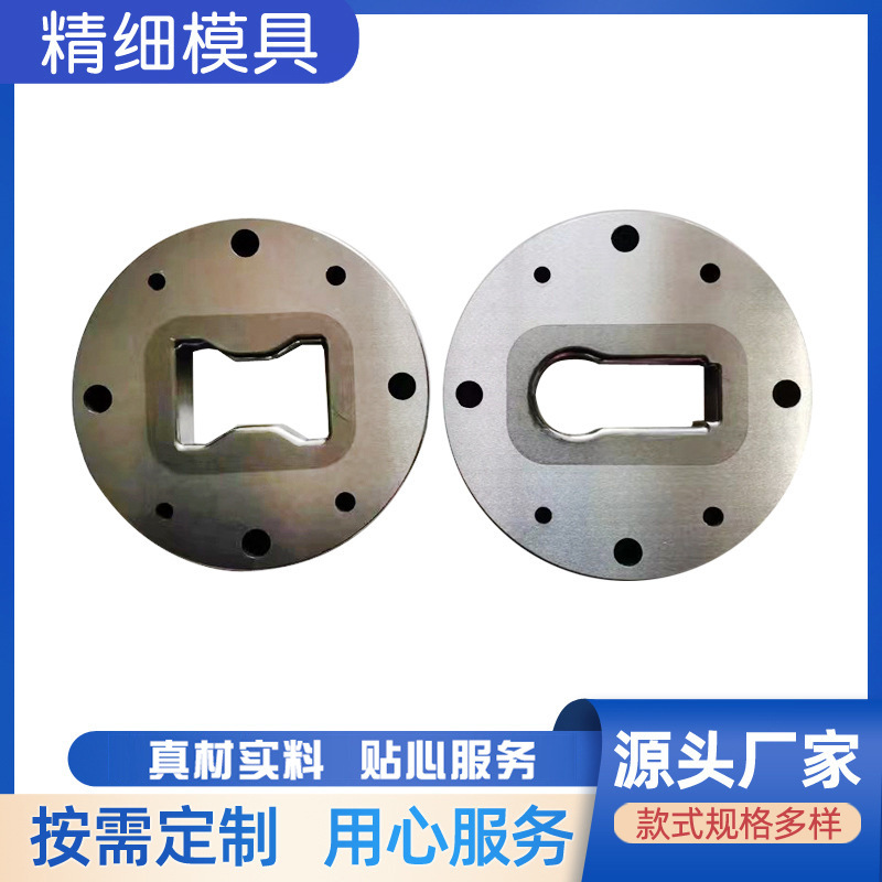 钨钢拉伸拉丝模具缩管 缩口硬质合金耐磨轴衬套钻套粉末冶金冷挤