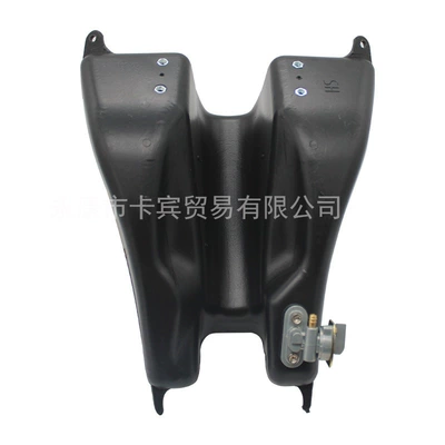 Flying Eagle, Fuel tank