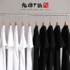 男式T恤;男Polo衫;男式针织衫