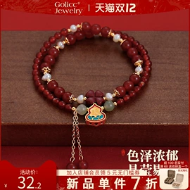 手链;手串;项链