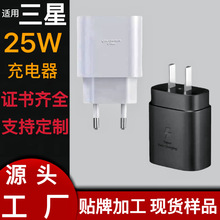 ����PD25Wŷ���������������ǿ�����note10s22typec�ֻ����ͷ