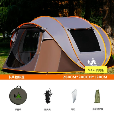 Avtomobil dam çadırları – Supply - 5-8-people-khaki-figure
