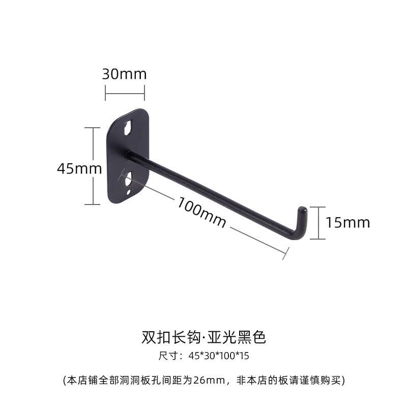 缝纫机线架洞洞板置物架墙上收纳架手缝线宝塔线托衣服挂架|undefined
