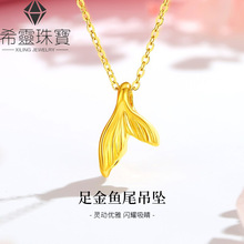 ˮؐ�S���~β���999С����Ů�¿��朼����i�������Ů�ѶY��