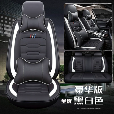 Internet Red Cushion Full Package Seat | Four Seasons Pad - black-and-white-luxury-full-leather-standard-full-leather