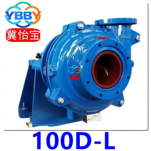 100D-L ���{�� ��ɳ�� �s�|�� 늏S���ұ� 100DL�p�����{��