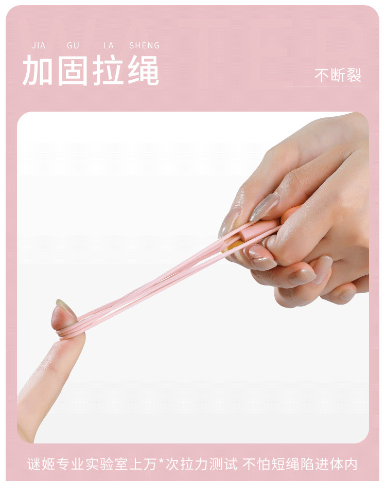 Sucking and Vibrating Egg Set with Wired Remote, Silicone and ABS, Purple — detail image 34