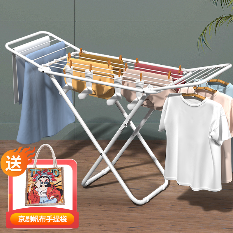 piso plegable aire de ropa interior balcón ala simple toalla doméstica colcha de aire frío aire de aire libre aire de ropa