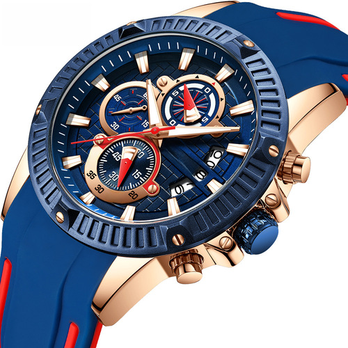 MINIFOCUS Multifunction Men's Watch Waterproof Quartz Watch Cross-border Sports Watch 0244G