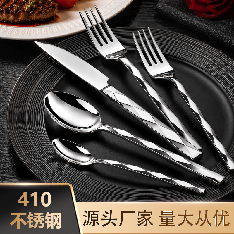 410 Stainless Steel High-End Simple Diamond-Shaped Handle Series Knife, Fork, and Spoon Hotel Diamond Handle Cutlery Set 5 Main Pieces