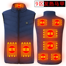 �羳9�^�ӟ��R��USB������ܐa�ذl���R�ױ�ů�·���Ů늟��ޱ���