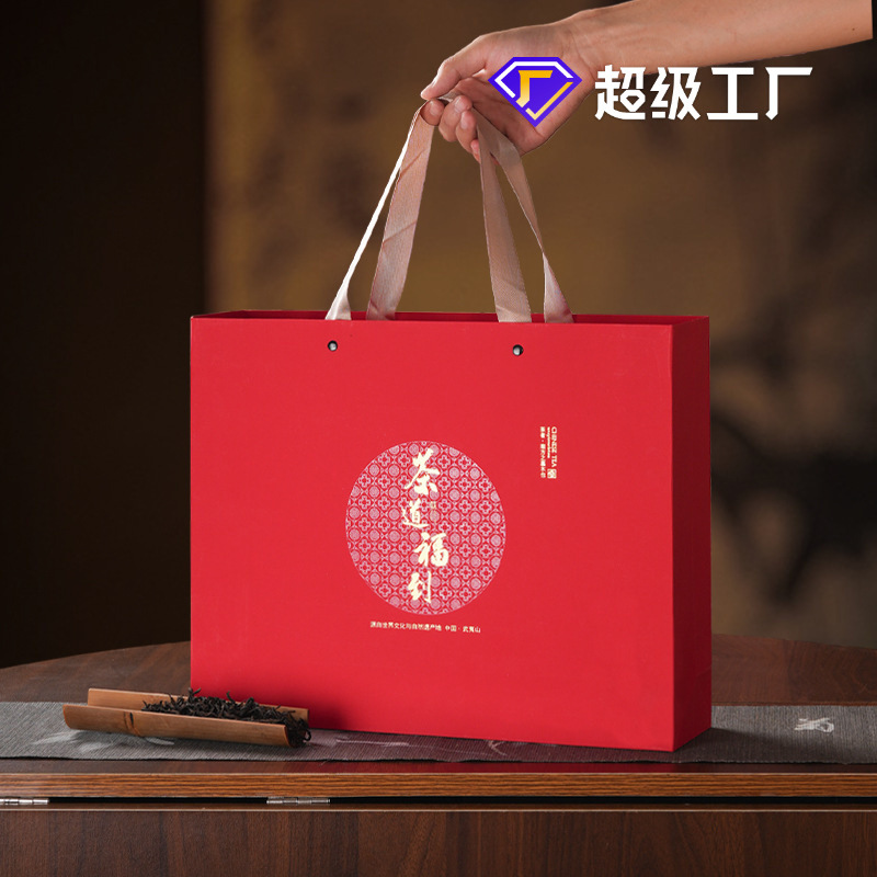 Gift box in gift box