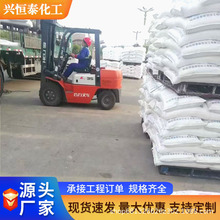 厂价氢化马油 无味马油 乳白色 无味道马油膏 原料 1kg 25kg