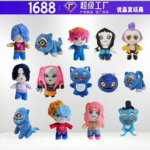 跨境新品kpop demon hunters plush K-POP猎魔女团老虎毛绒玩具