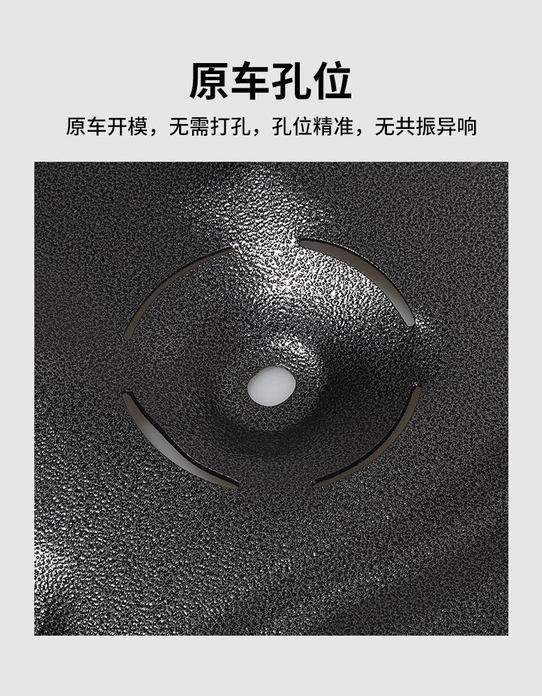 26 Models of Leapmotor A10 Aluminum-Magnesium Alloy Chassis Protection Plates, Original Factory Modified Special Guards, Underbody Protection Panels