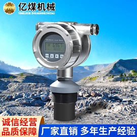 矿山施工设备;其他安全设备;矿用提升设备