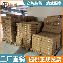 ��܇ᔱ�yʽ���ٹ�·У�@����7��8���ք�ȫ�Ԅ��b������܇·��