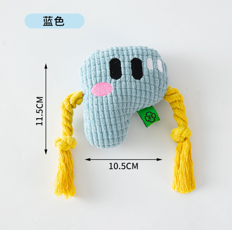 新款字母狗玩具发声自嗨解闷磨牙绳结狗玩具发声宠物玩具跨境批发|undefined