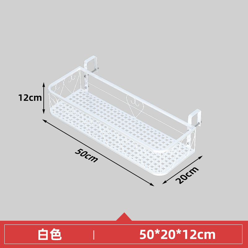 バルコニーフラワーラック収納ラック吊り下げ植木鉢ラックブラケット手すりガードレール多肉植物ラック鉄窓枠ヨーロピアンスタイル|undefined