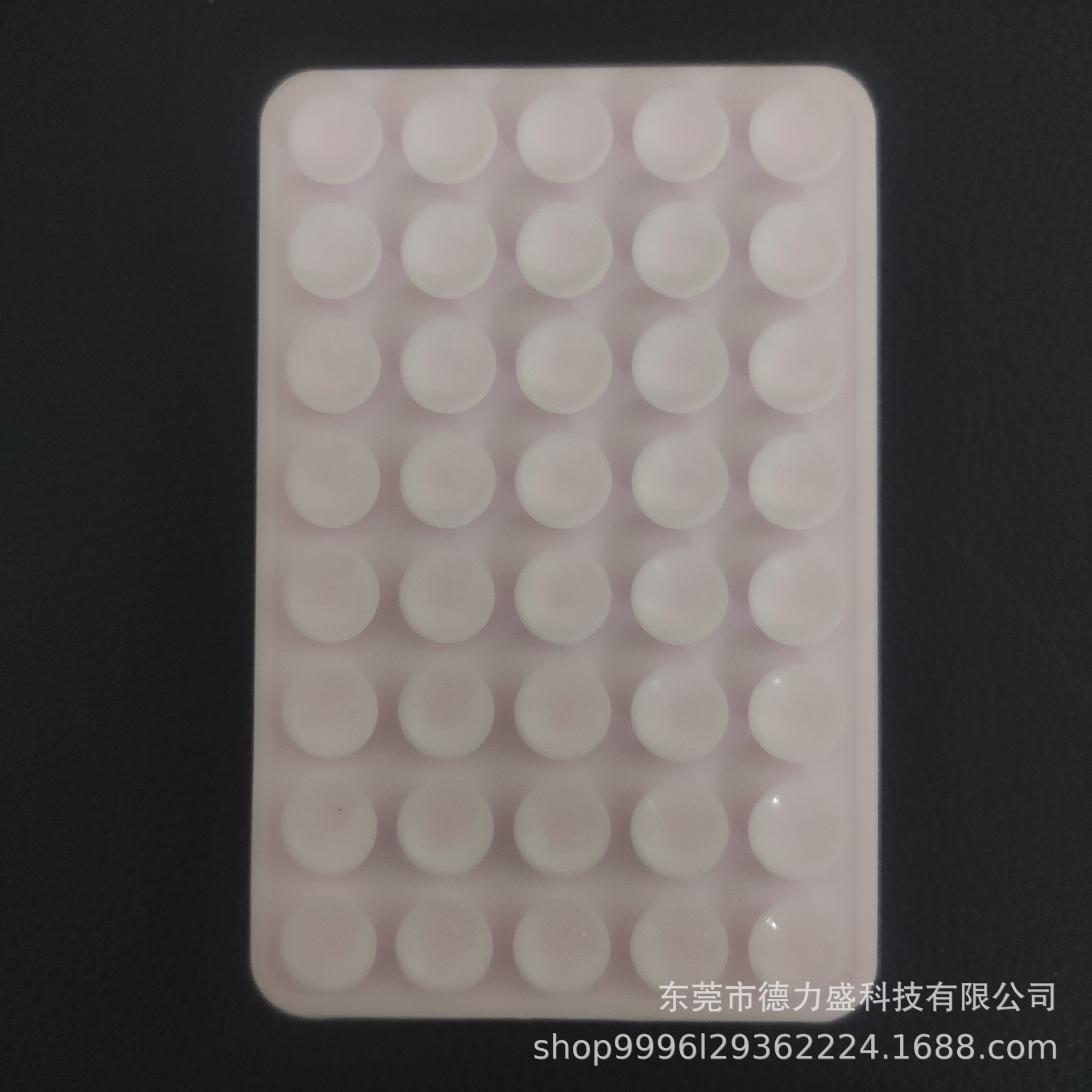 라이트 핑크 양면